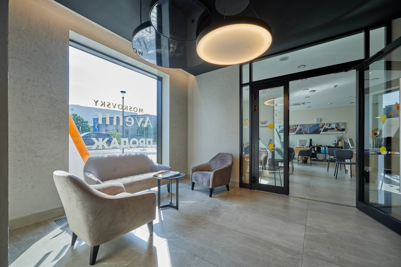 Минималистичные апартаменты евродвушка Avenue