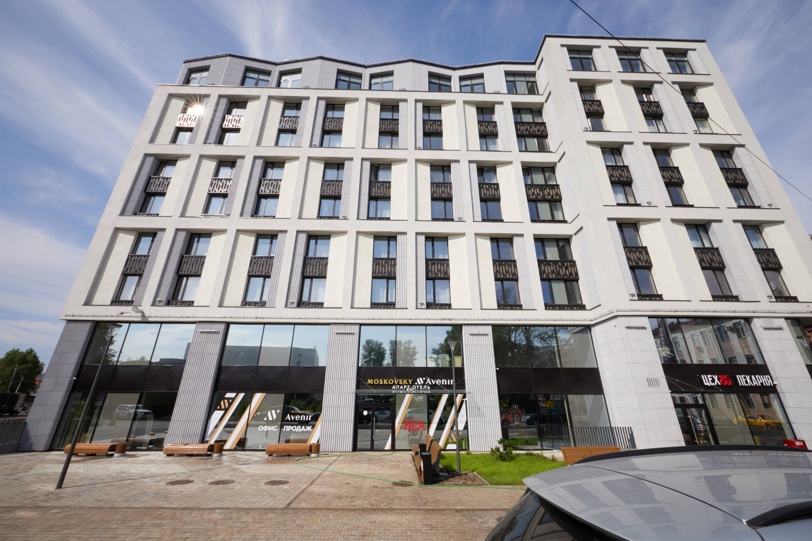 Минималистичные апартаменты евродвушка Avenue