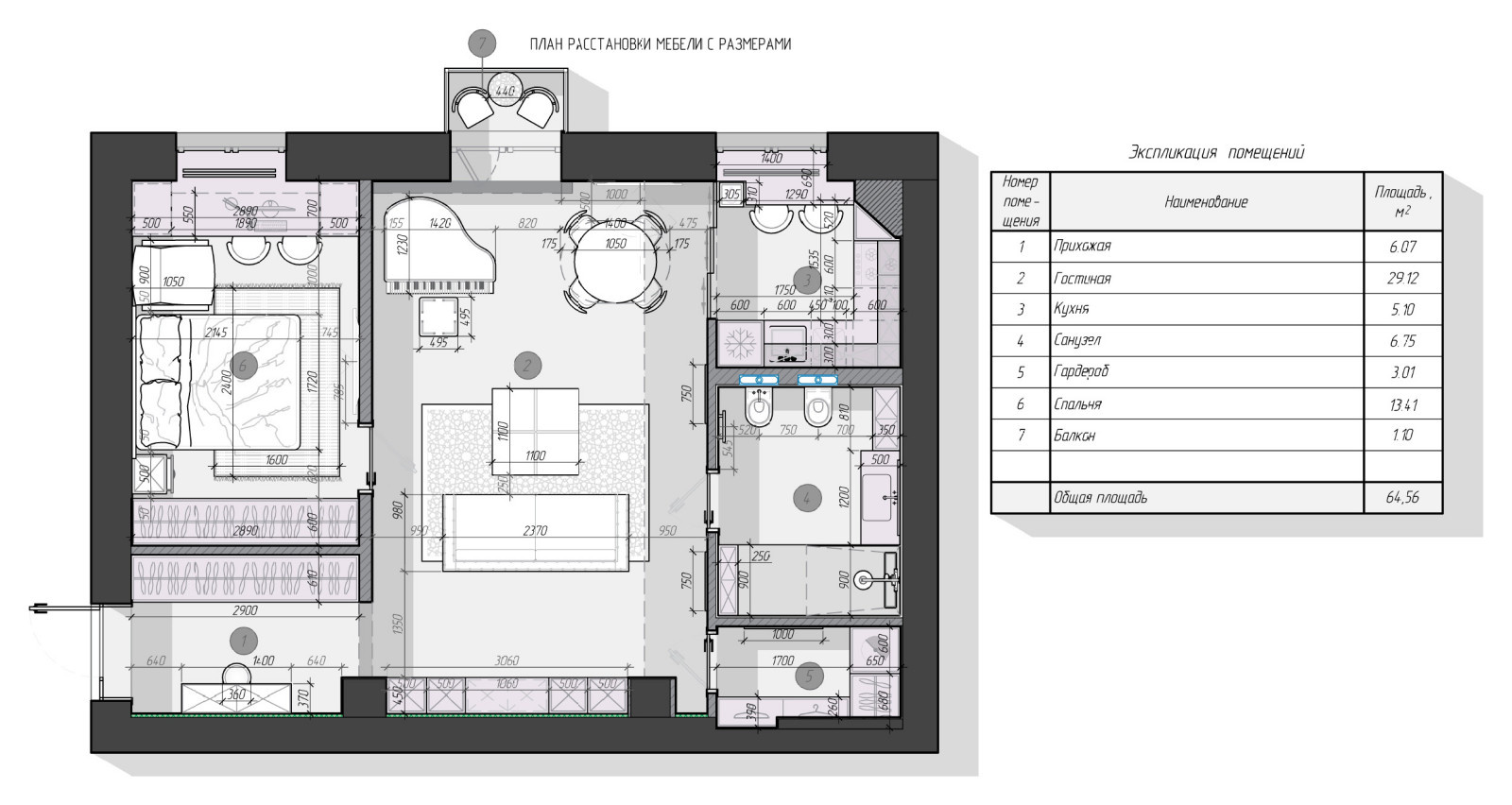Ремонт квартиры в Московском доме композиторов