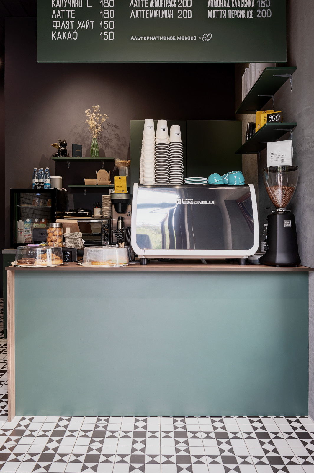 Кофейня LOGOS