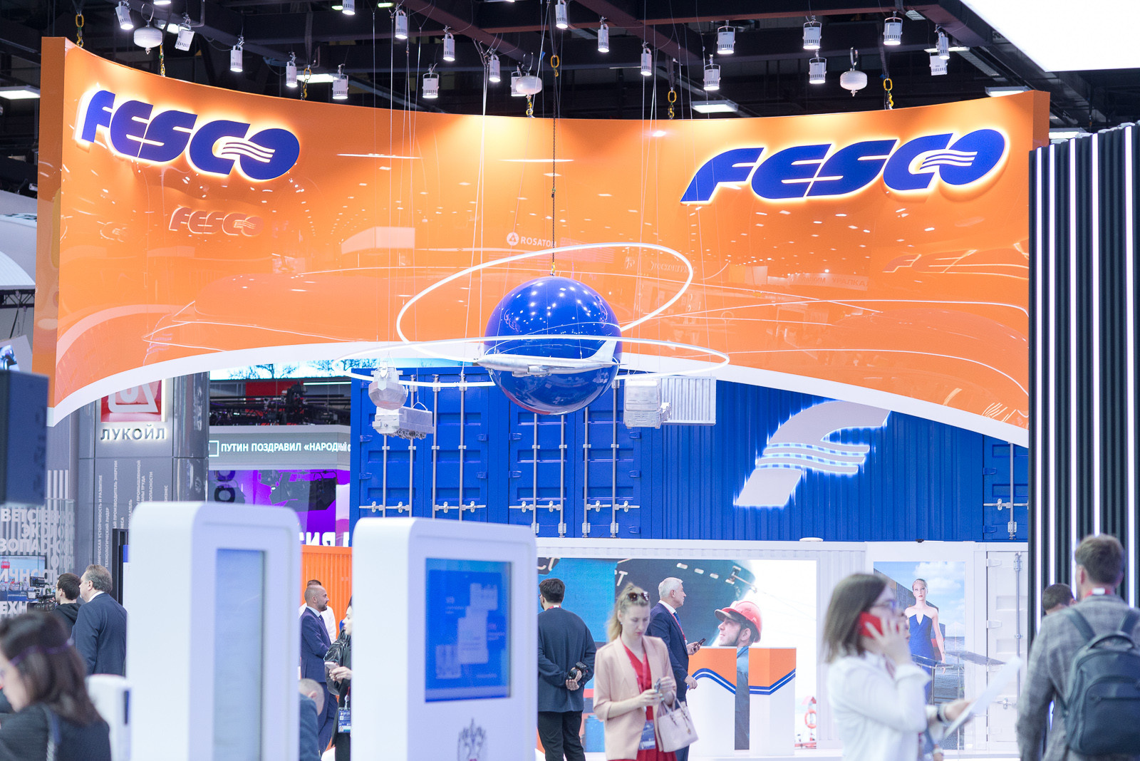 Стенды ПМЭФ