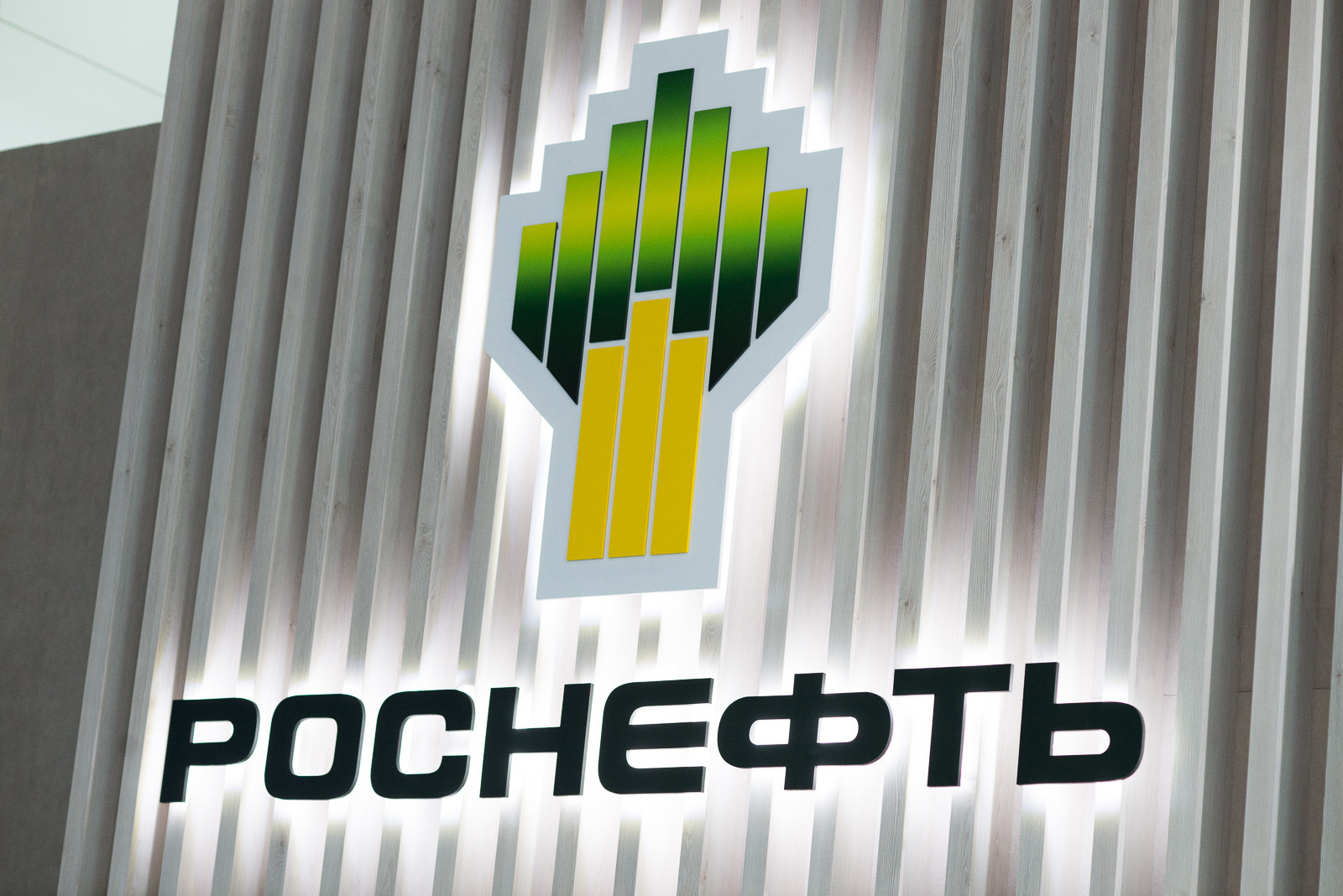 Стенды ПМЭФ