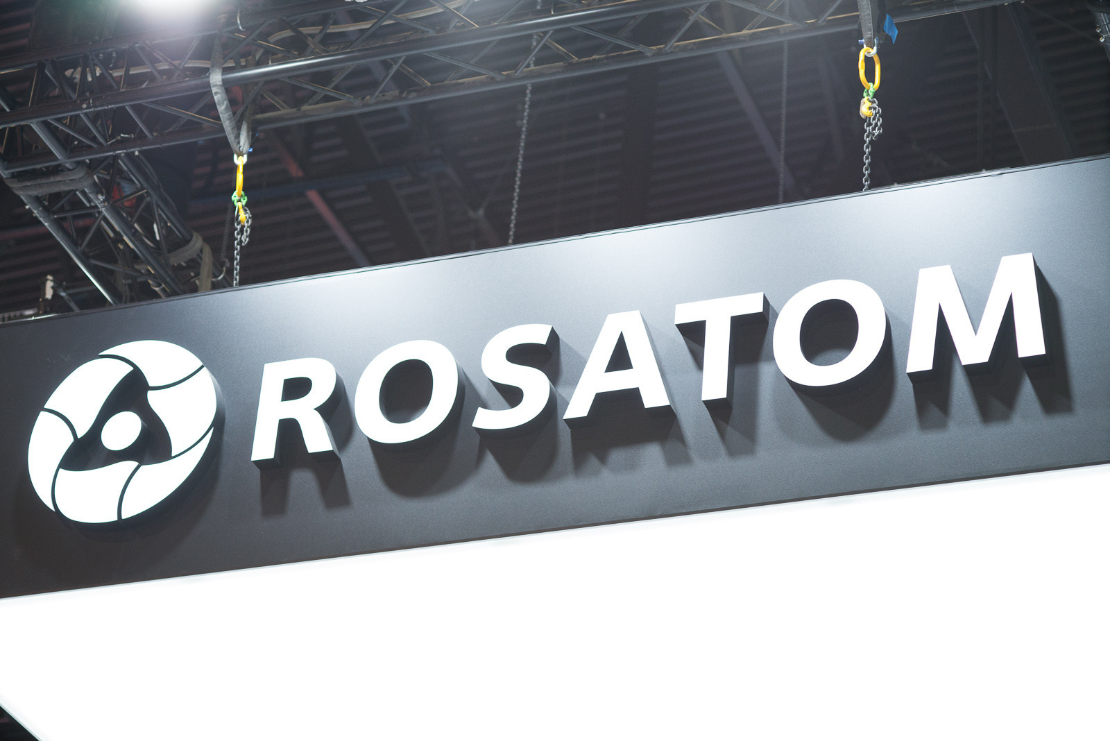 Стенды ПМЭФ