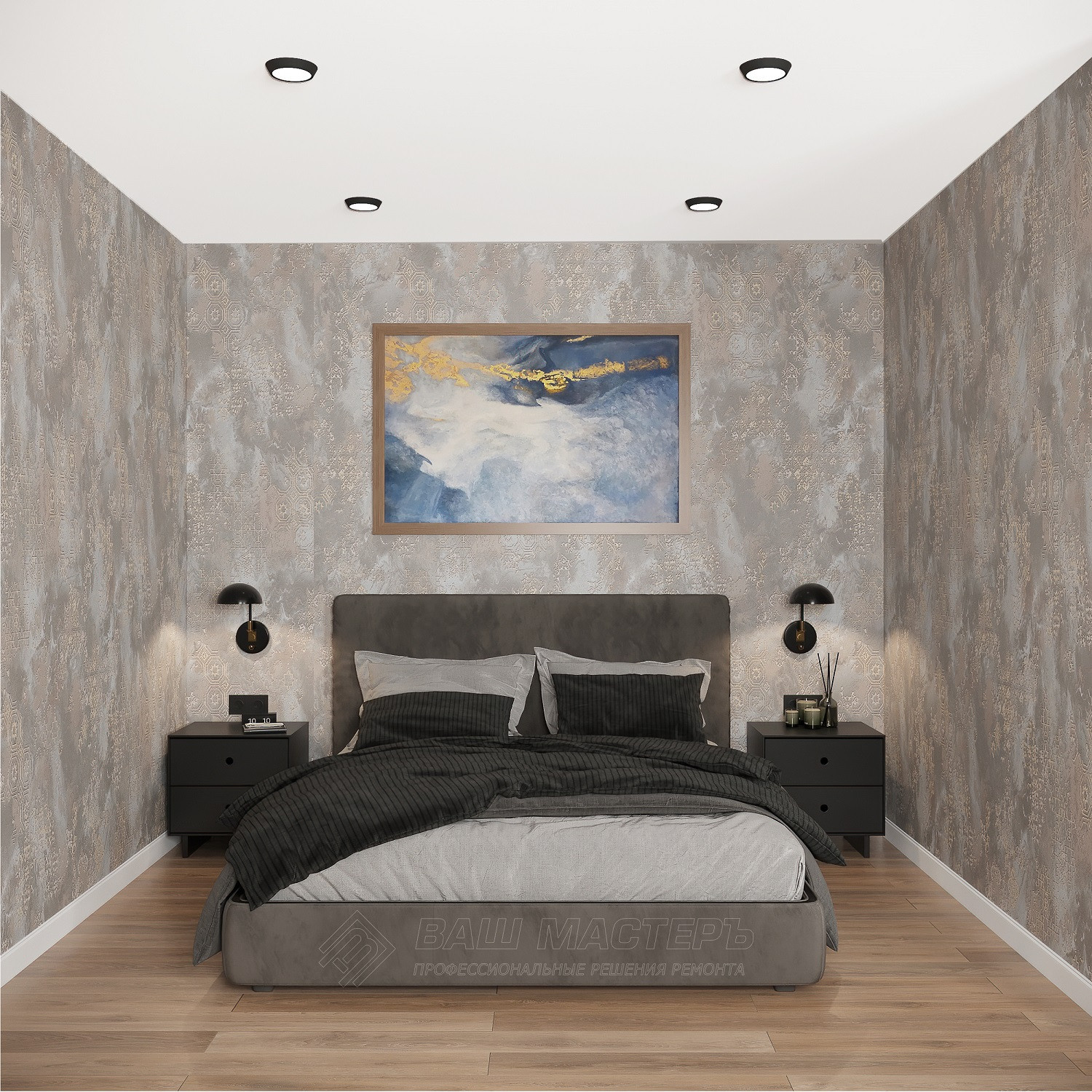 Обложка проекта: Отделка 1 комнатной квартиры ЖК Алия