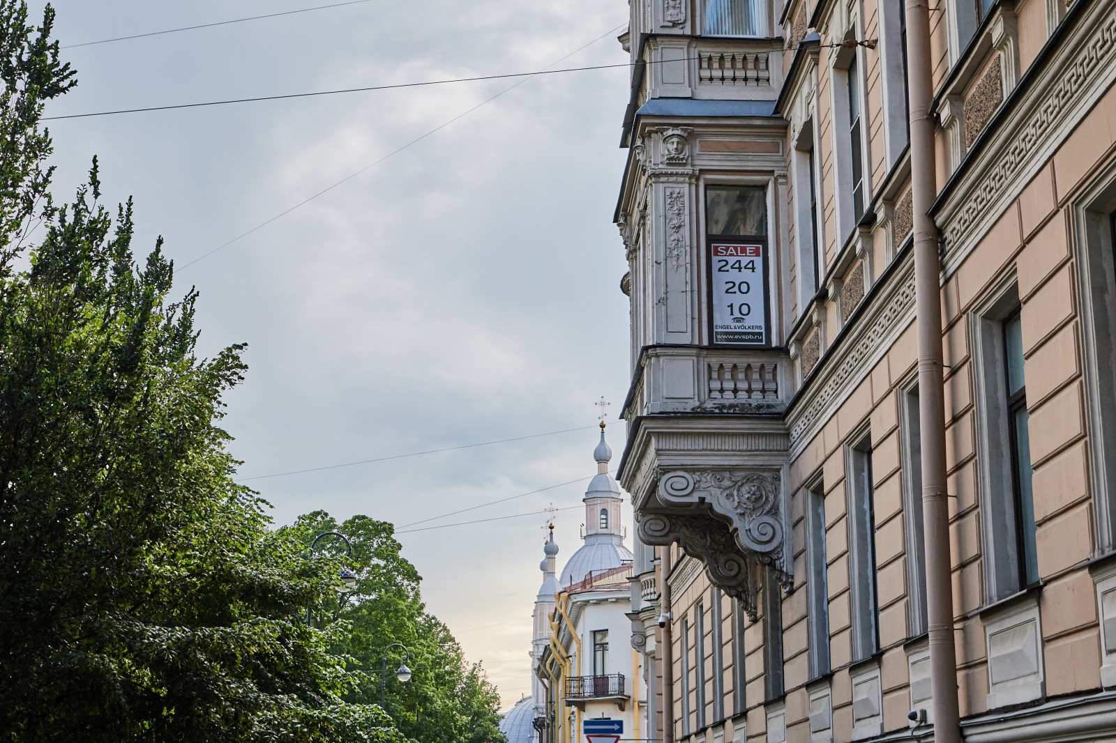 Квартира на Васильевском строве