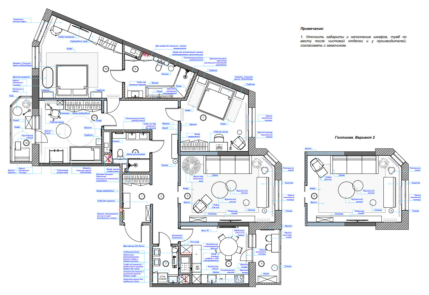 Просторная светлая квартира в г.Москва