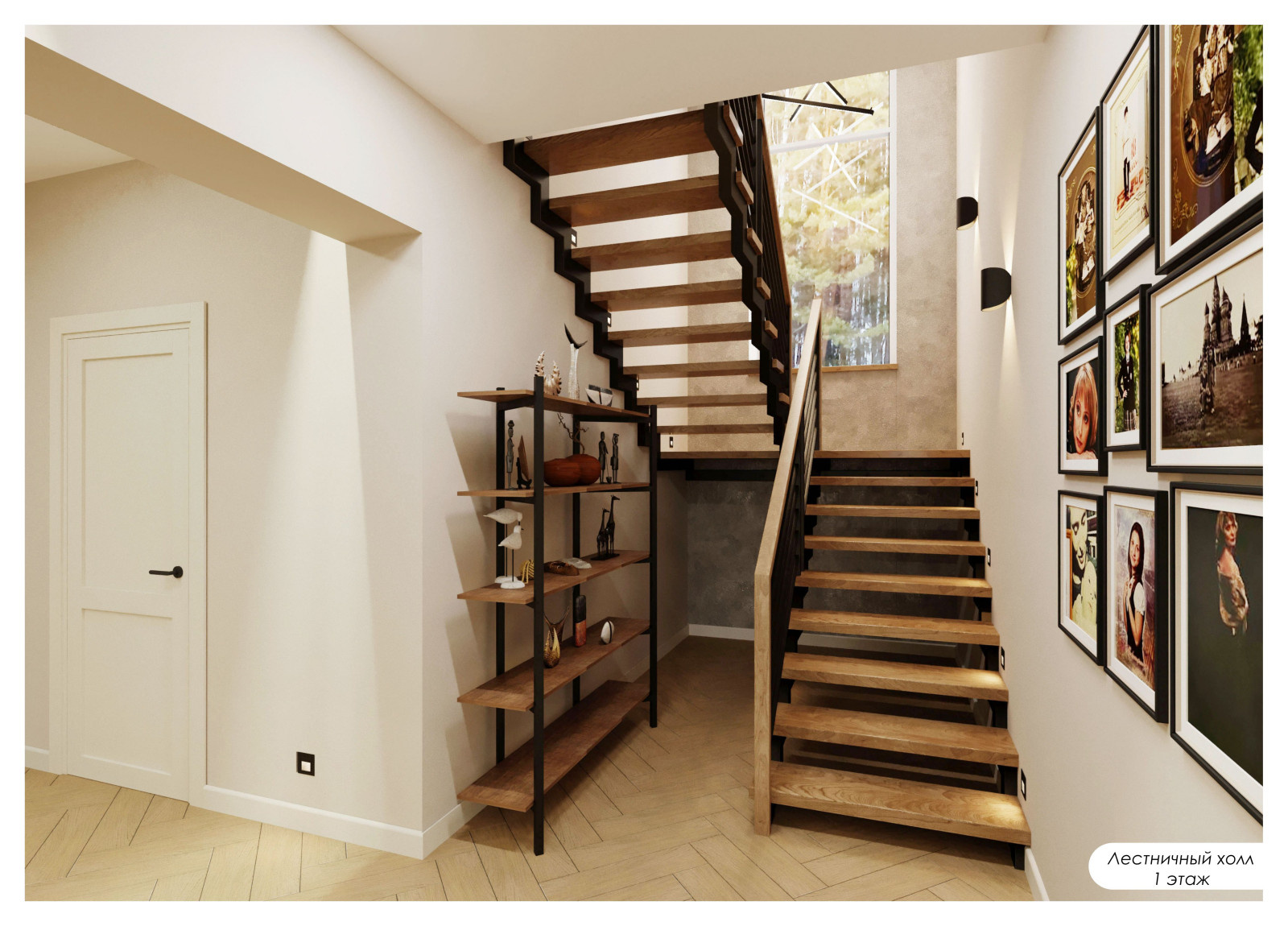 Дом у леса  п. Шишкино