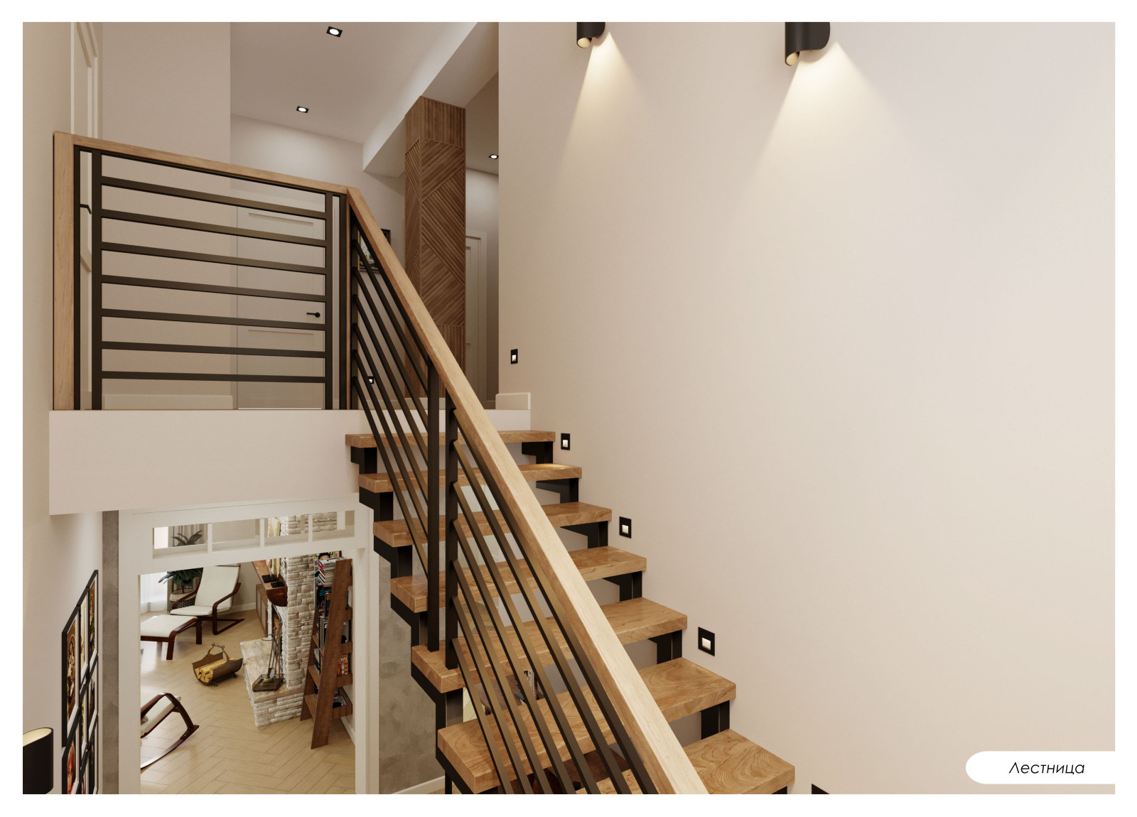 Дом у леса  п. Шишкино