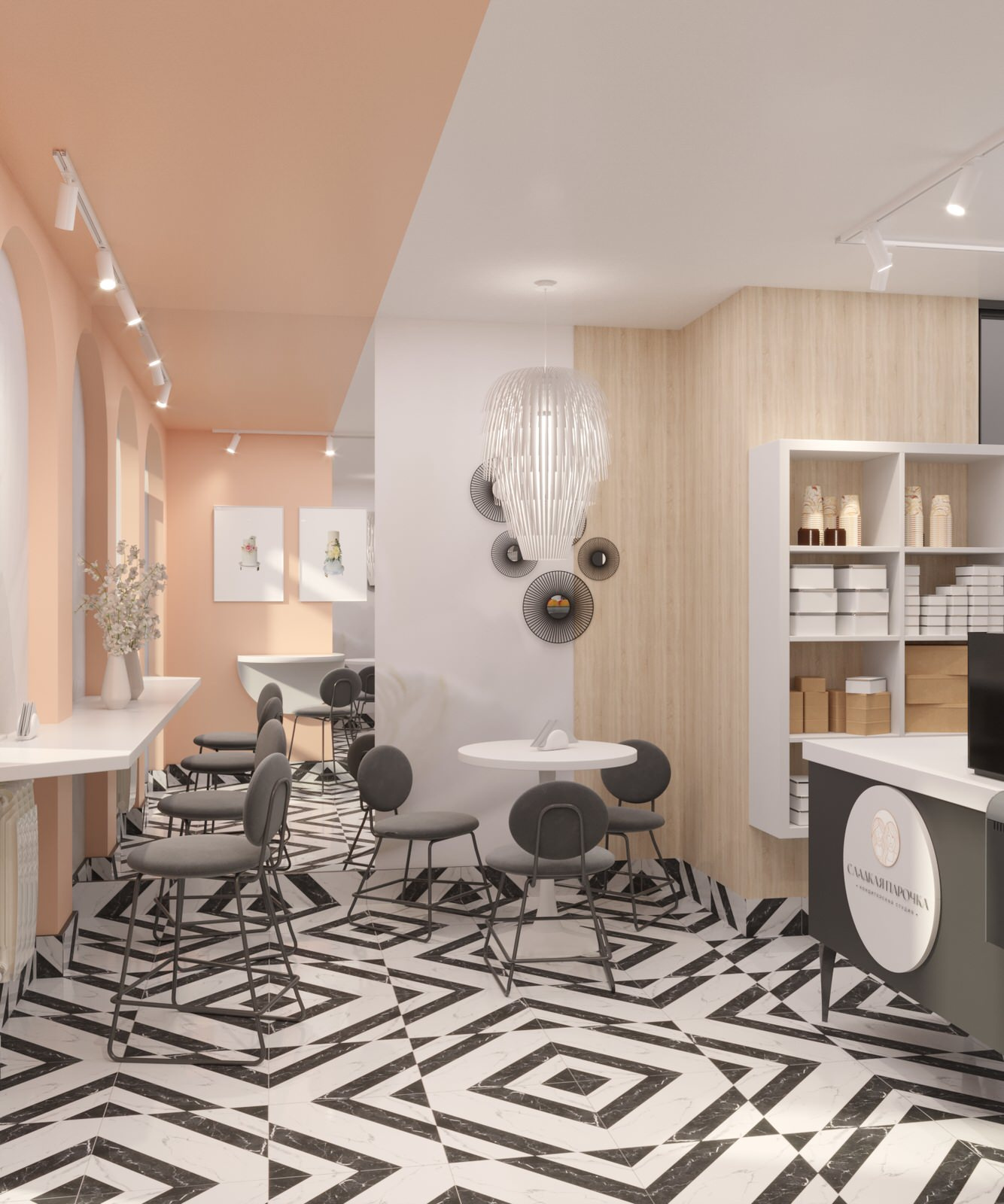 Кофейня при пекарни