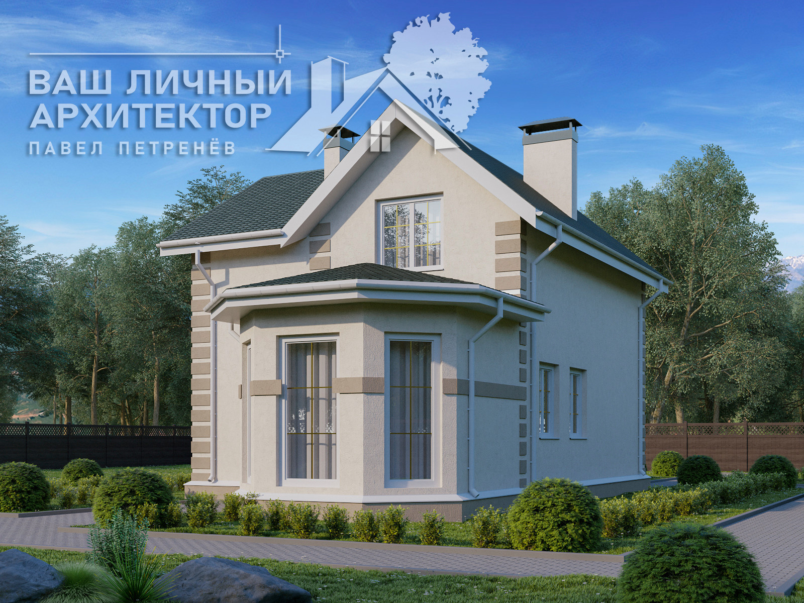 Проект №186