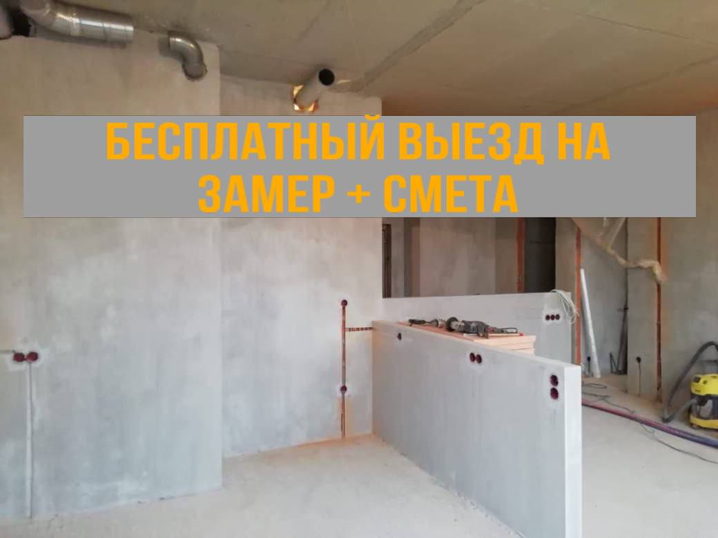 Мой проект