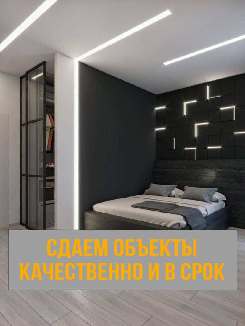 Мой проект