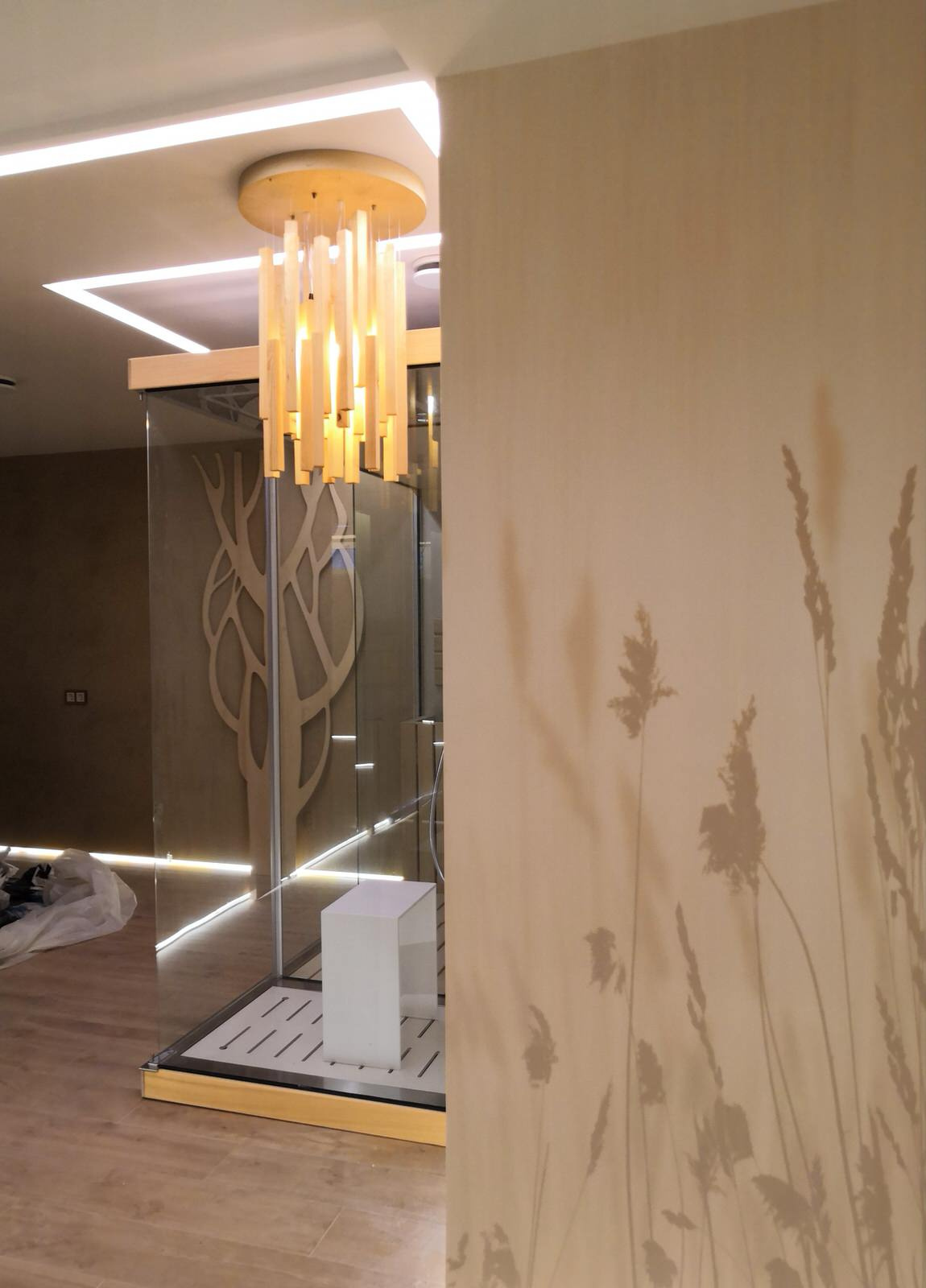 Форест Хаус