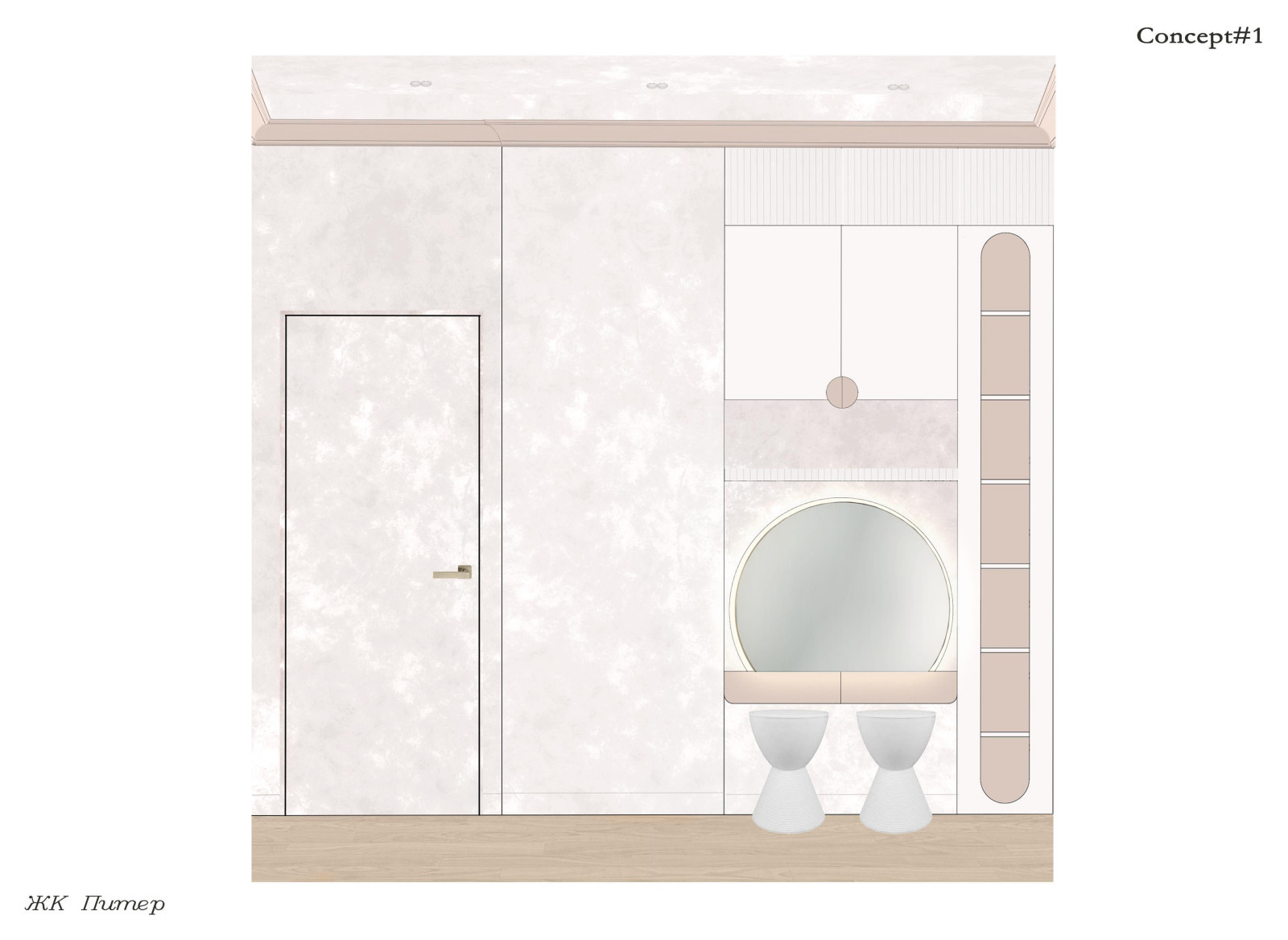 Детская для двух девочек