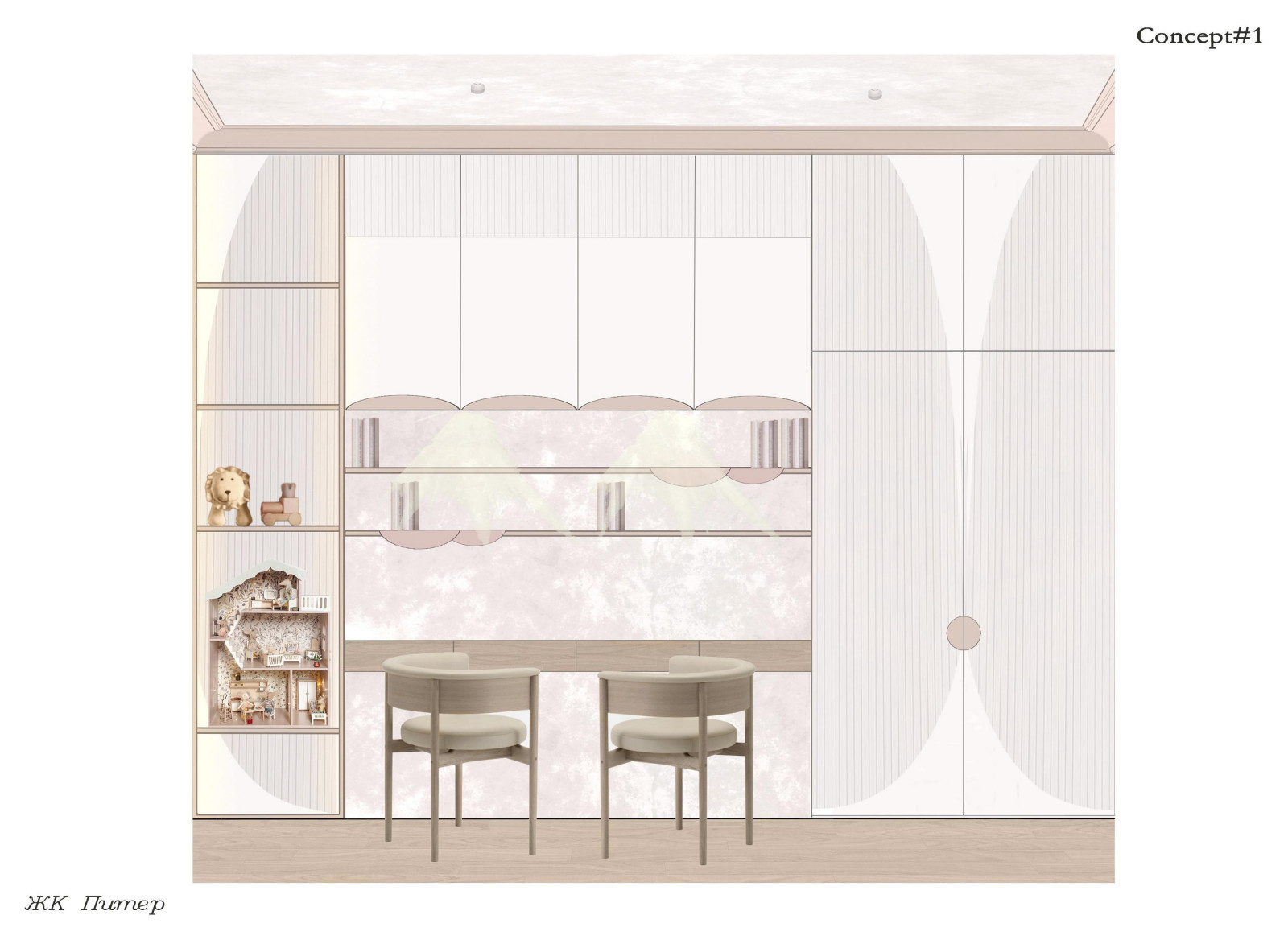 Детская для двух девочек