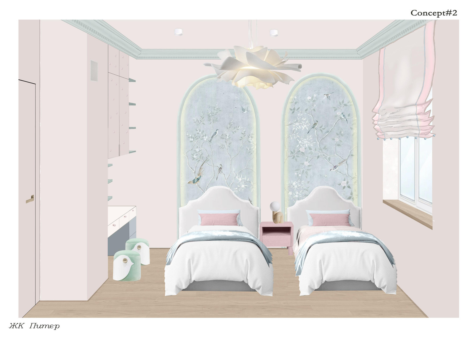 Детская для двух девочек