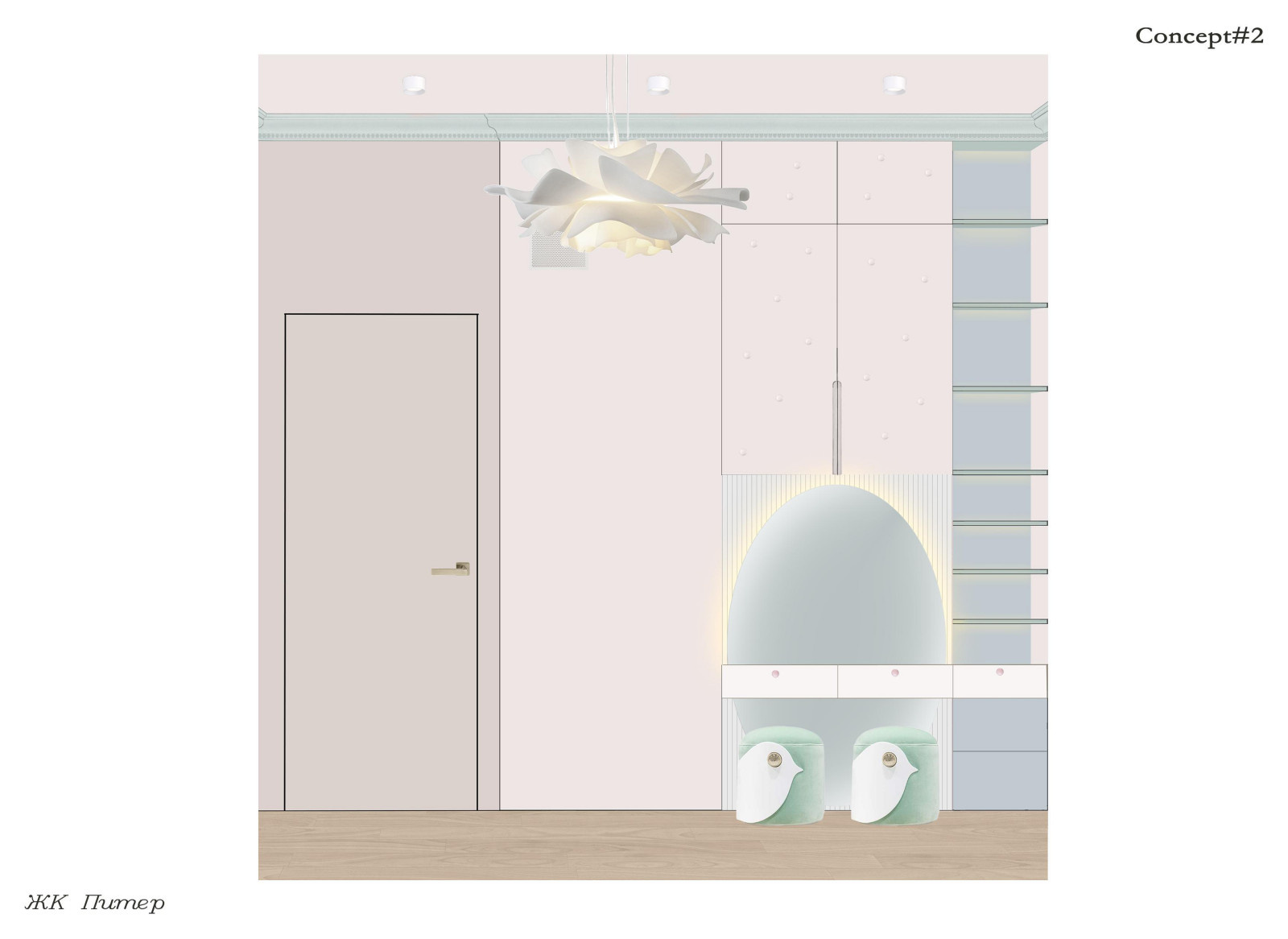 Детская для двух девочек