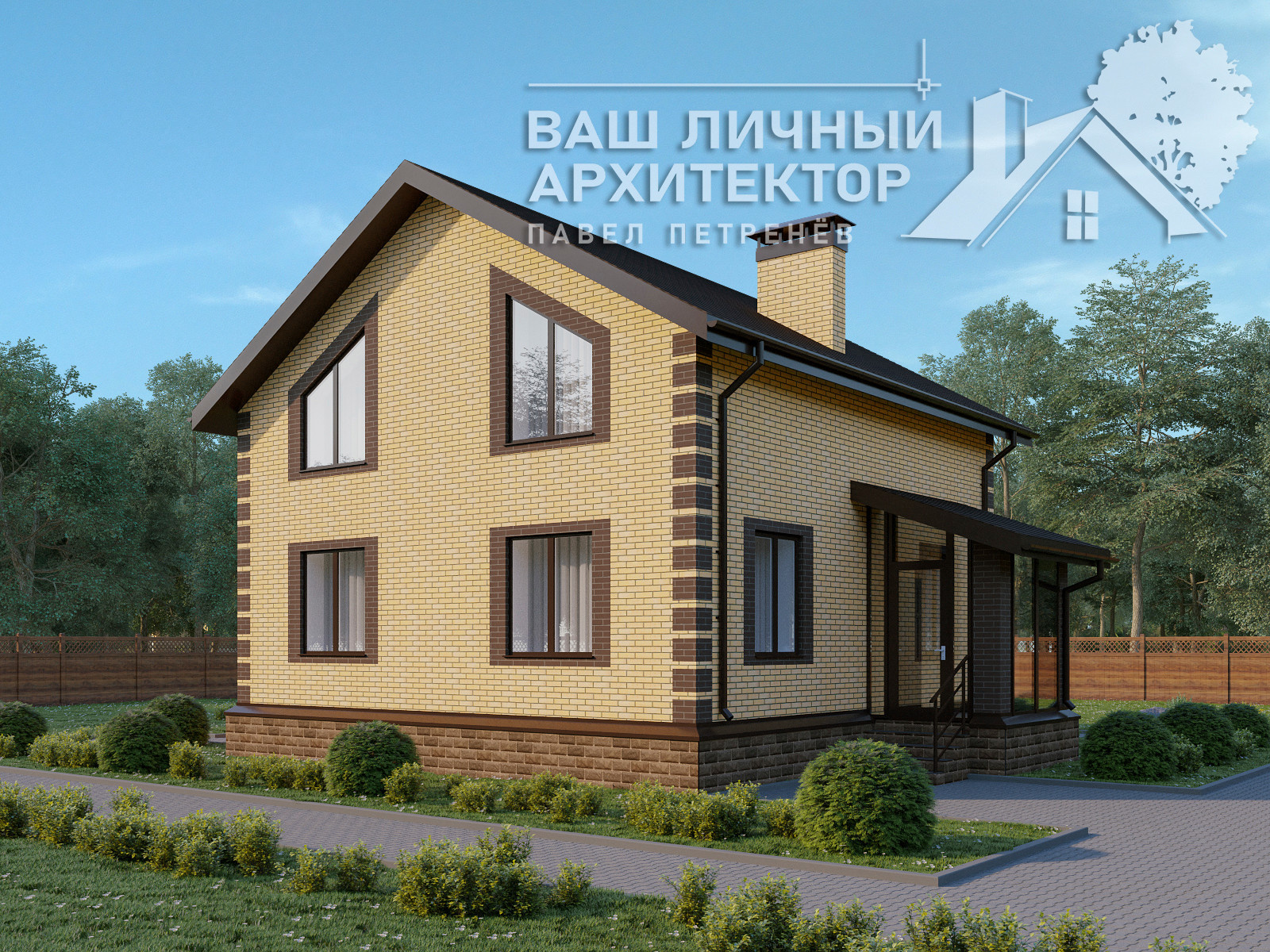 Проект №188