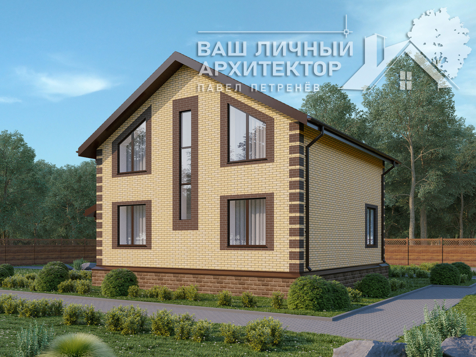 Проект №188