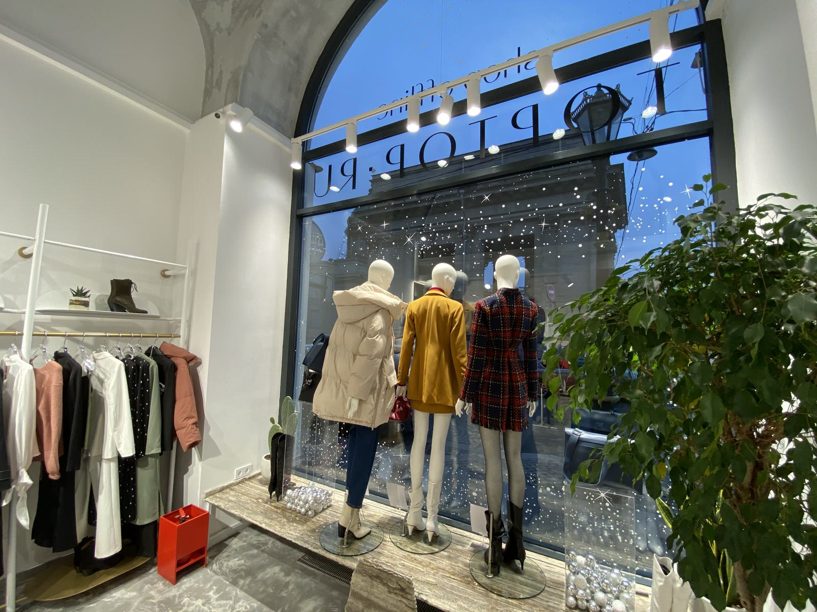 TOPTOP.RU Boutique on Griboedov Canal Embankment