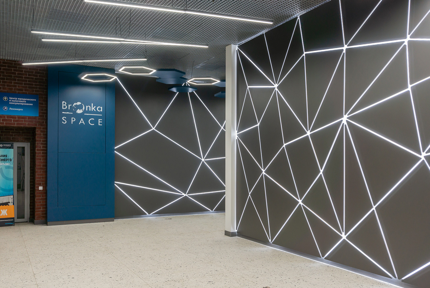 Office on Krasnogo Tekstil'shchika by Bronka Space