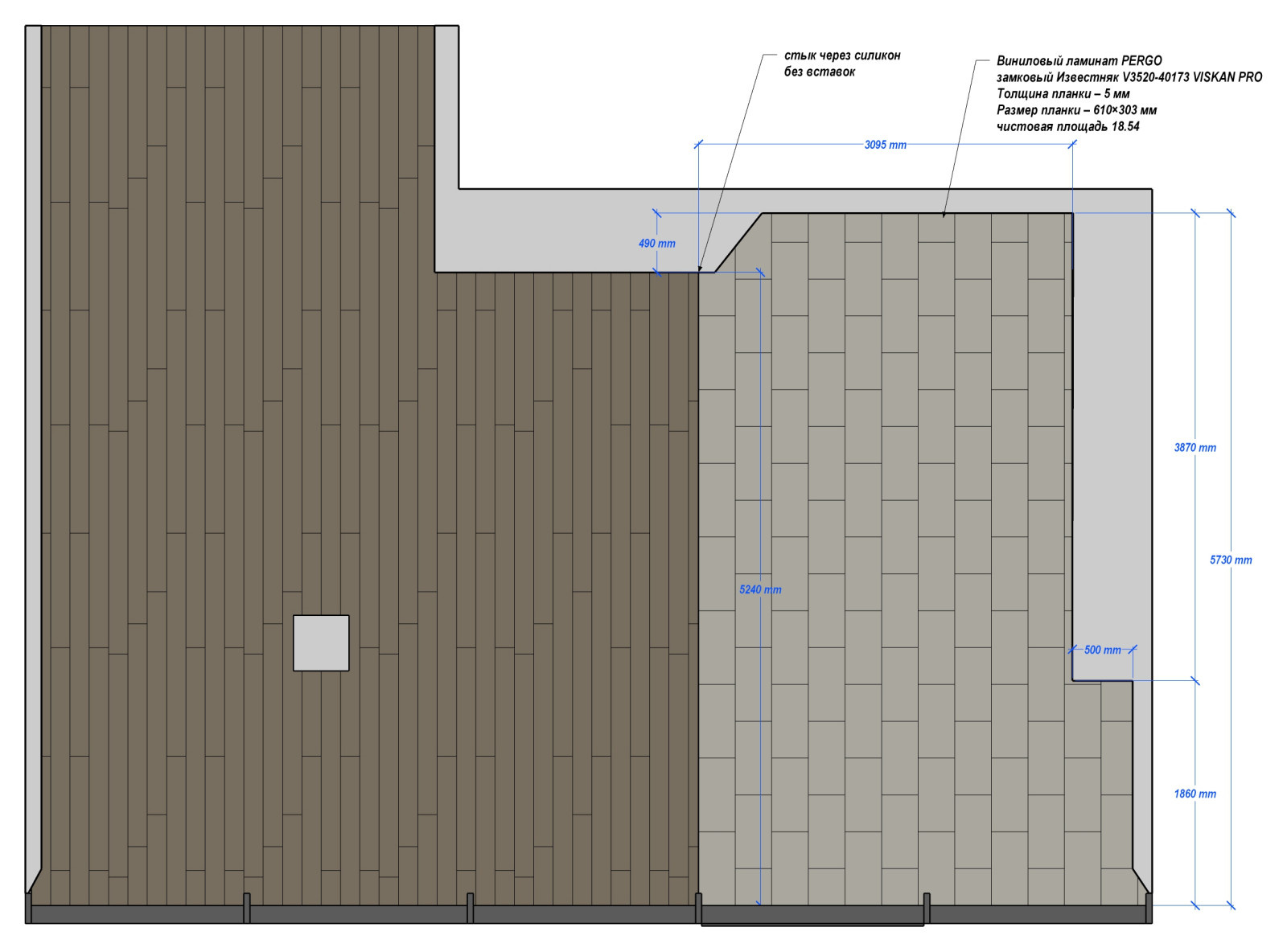 СОКОЛ НОВАЯ КУХНЯ