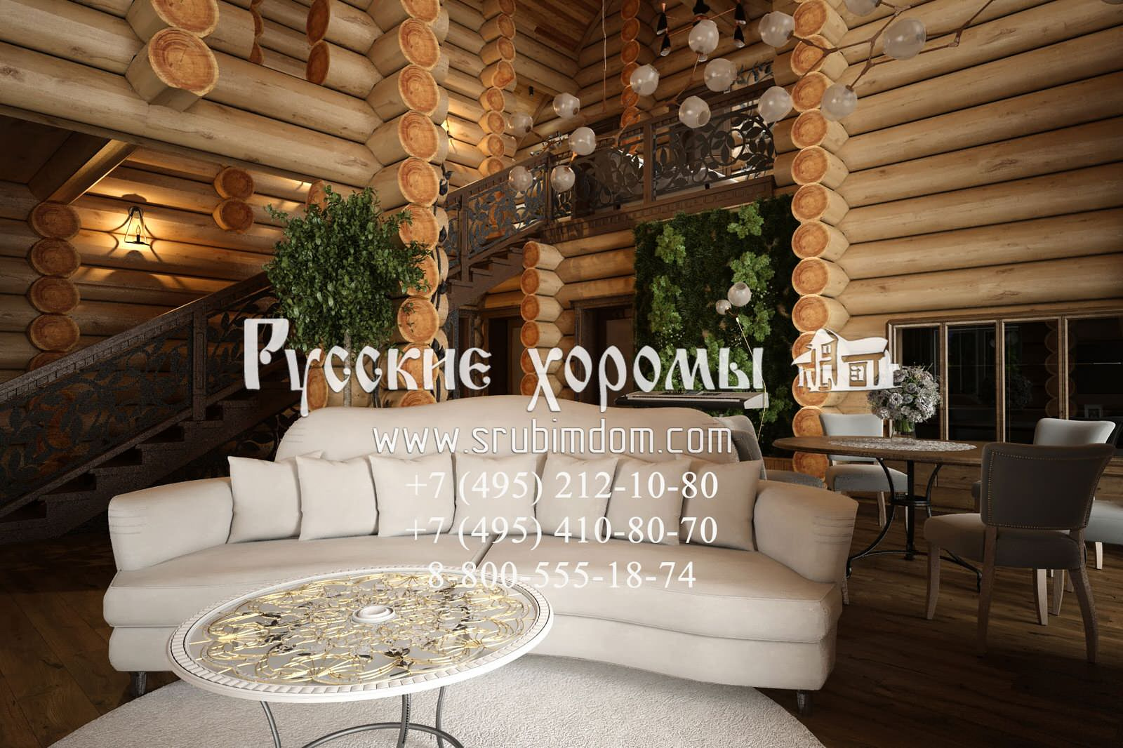 Дизайн гостиной