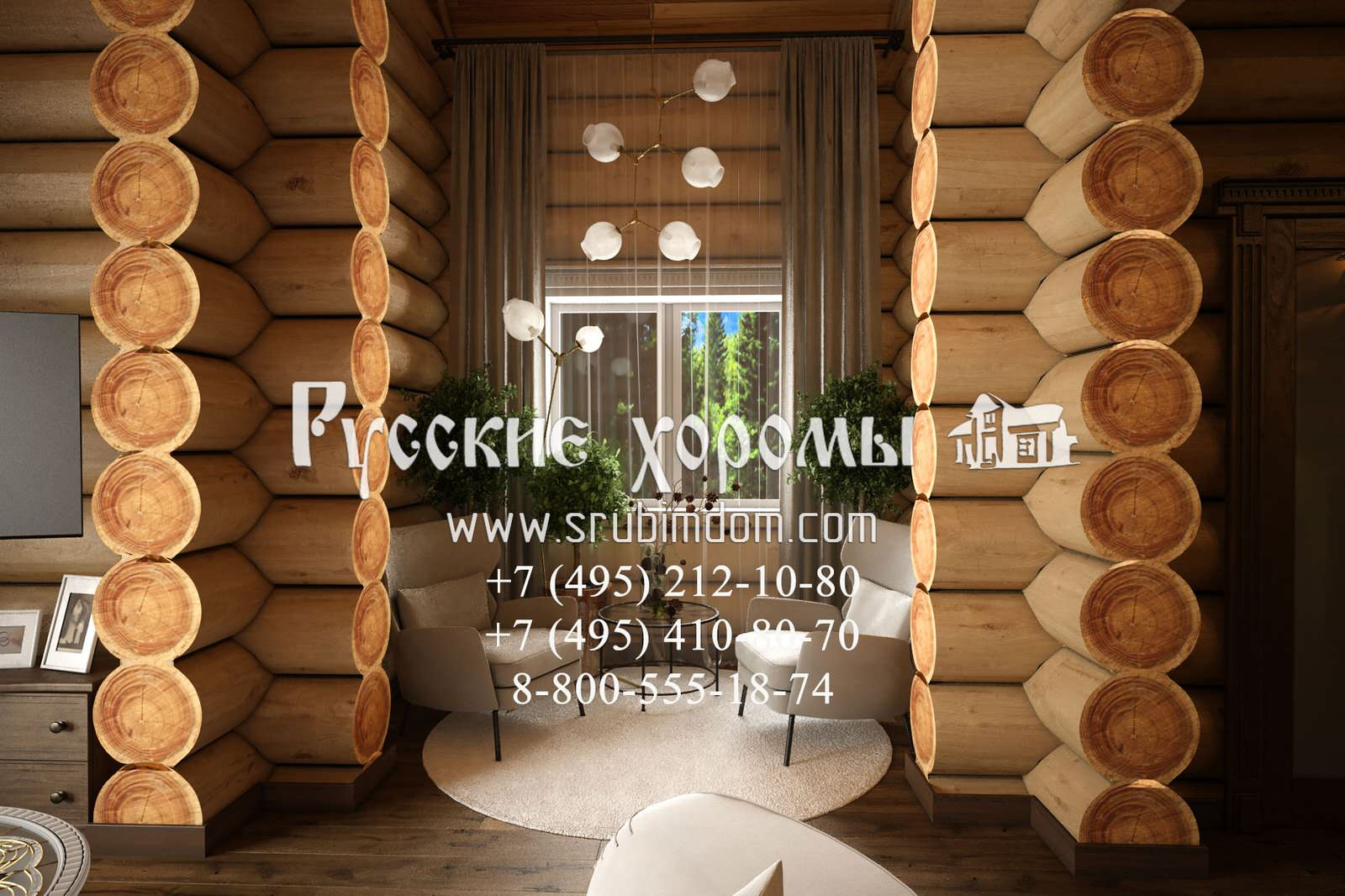 Дизайн гостиной