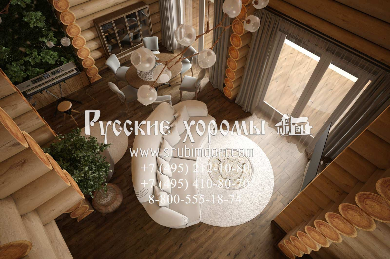 Дизайн гостиной