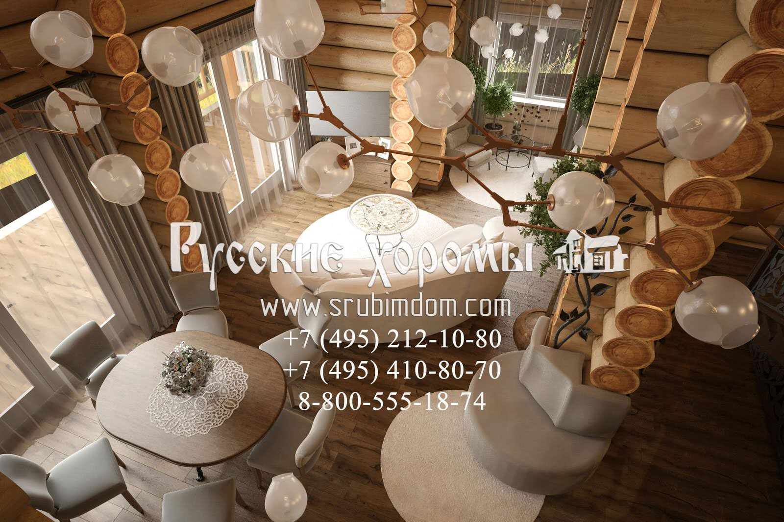 Дизайн гостиной