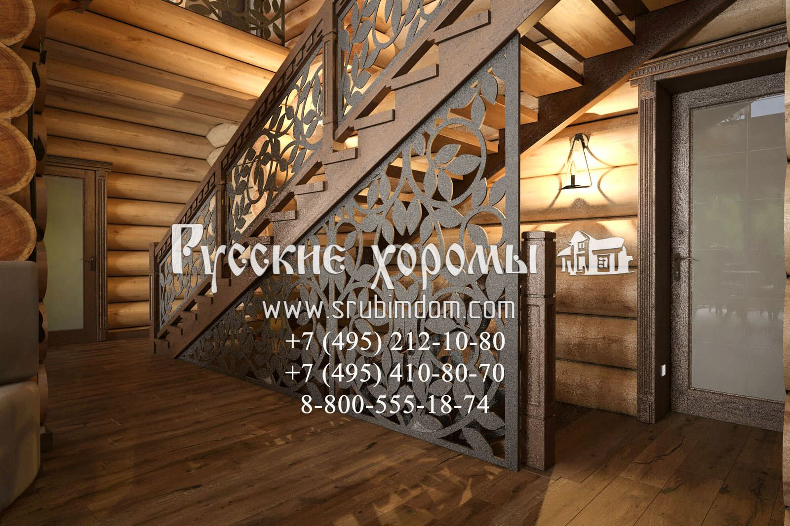 Дизайн гостиной