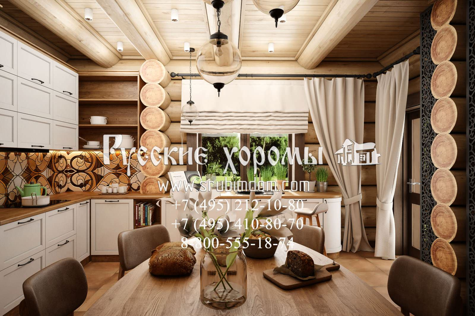 Дизайн кухни-столовой