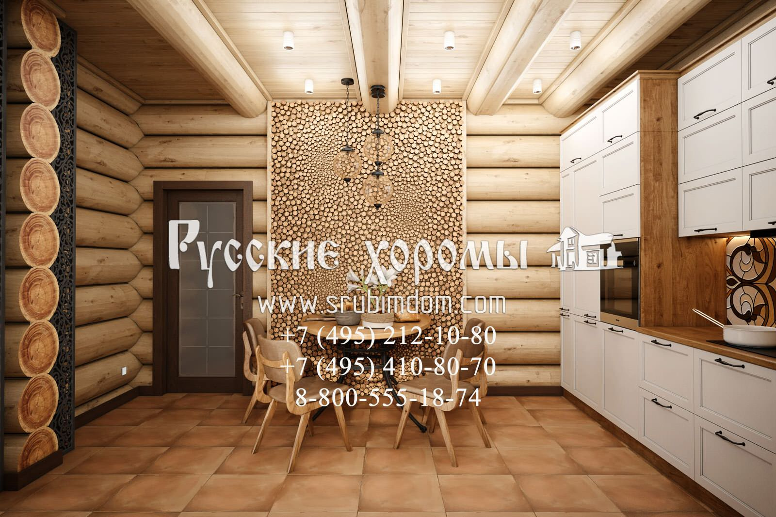 Дизайн кухни