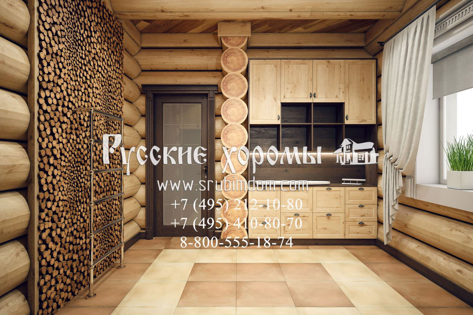 Дизайн хозяйственного помещения