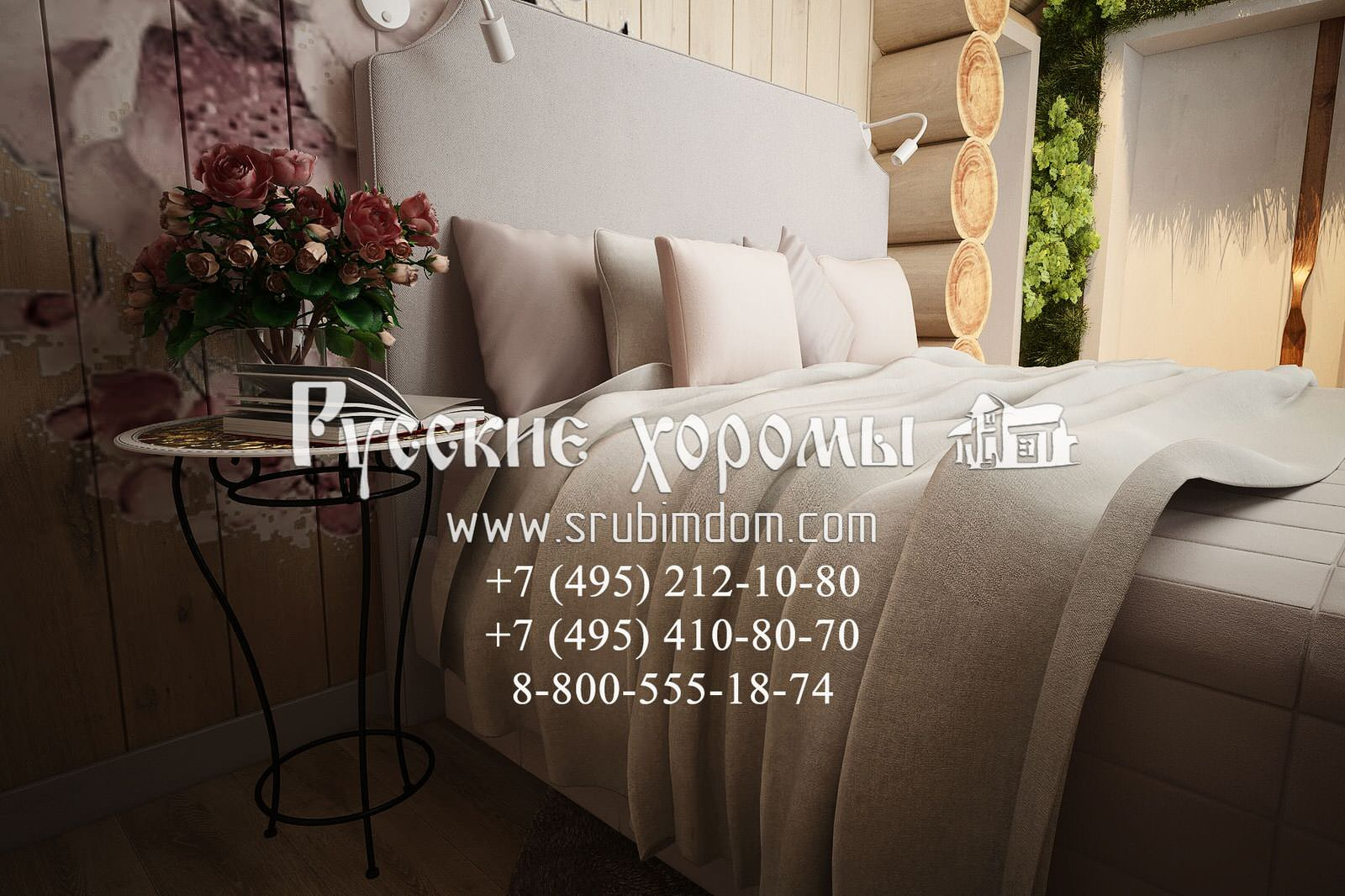 Дизайн спальни