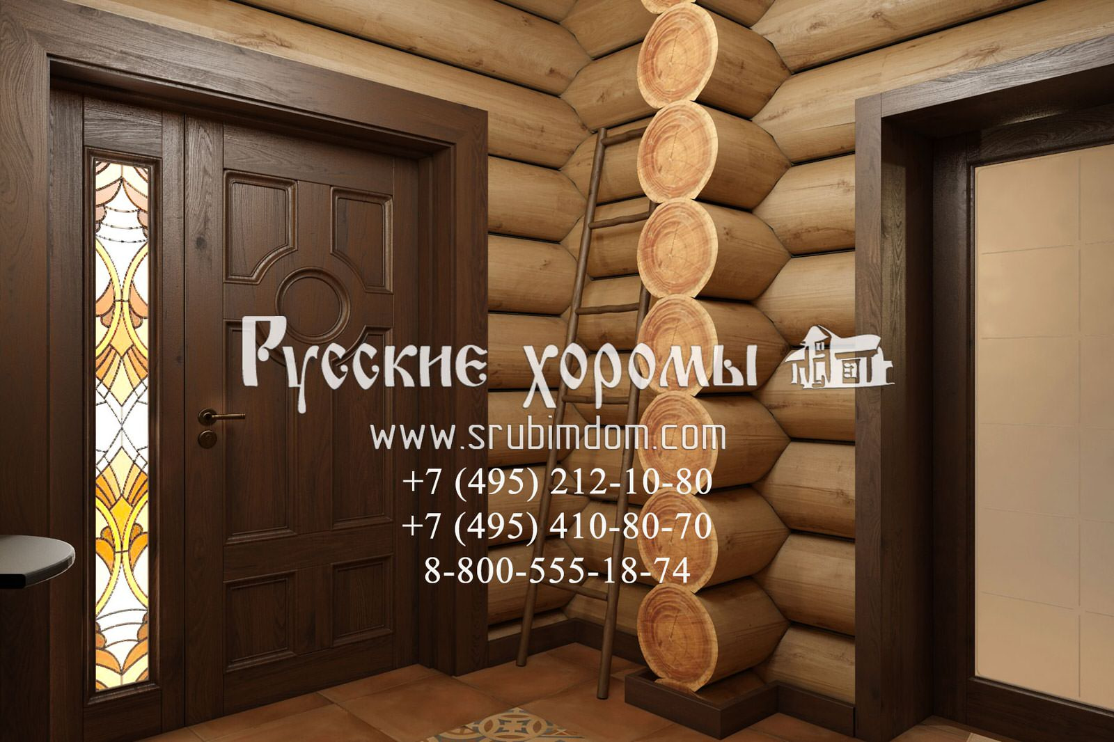 Дизайн прихожей