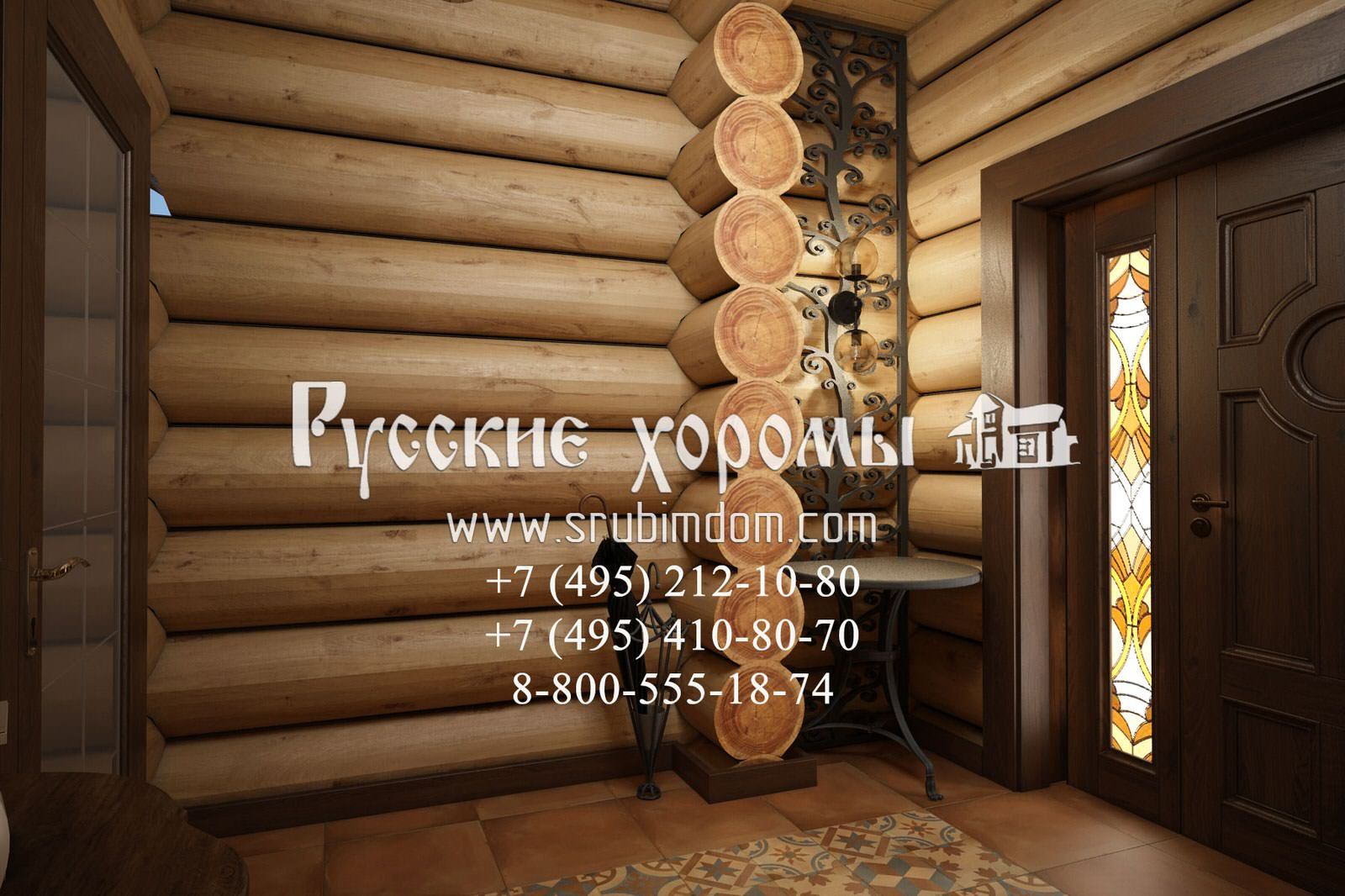 Дизайн прихожей