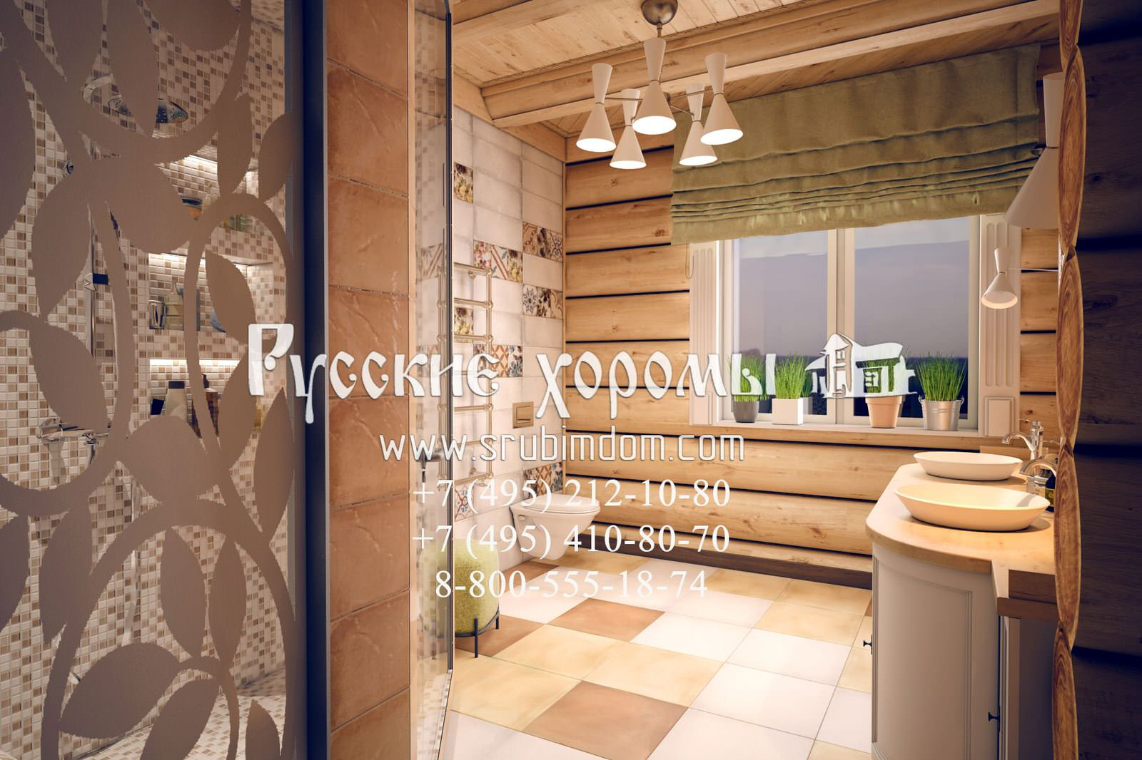 Дизайн ванной комнаты