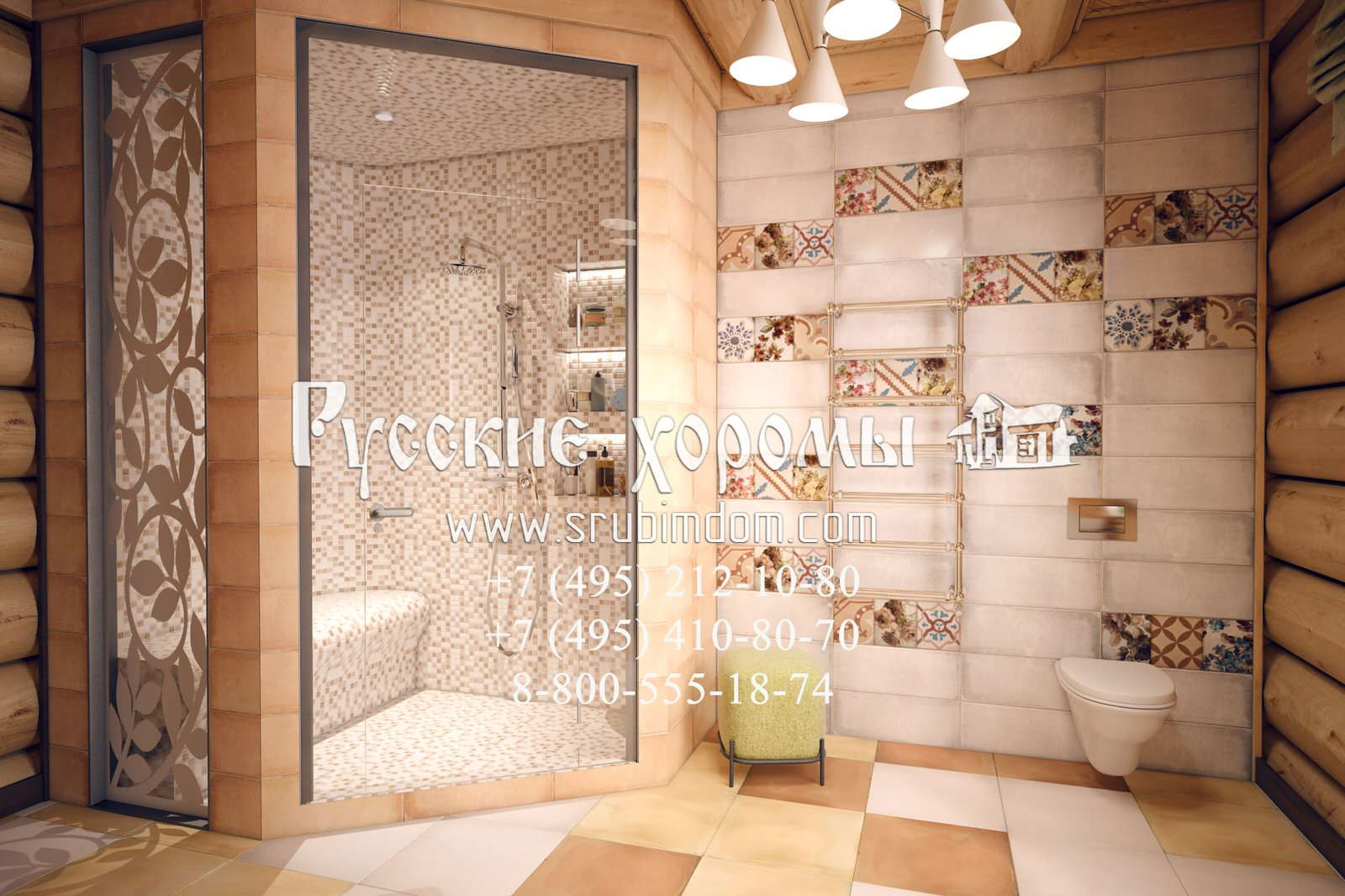 Дизайн ванной комнаты