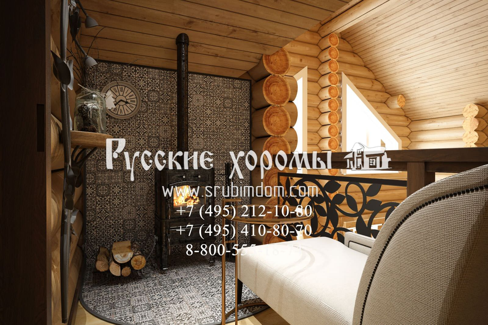 Дизайн зоны отдыха