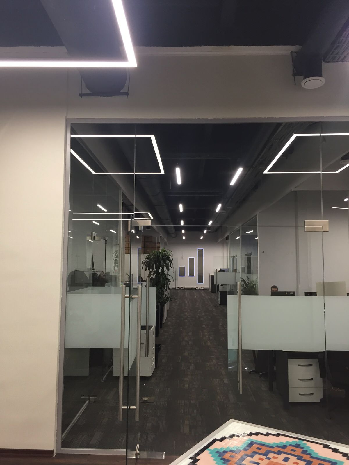 Office in the Moscow Region