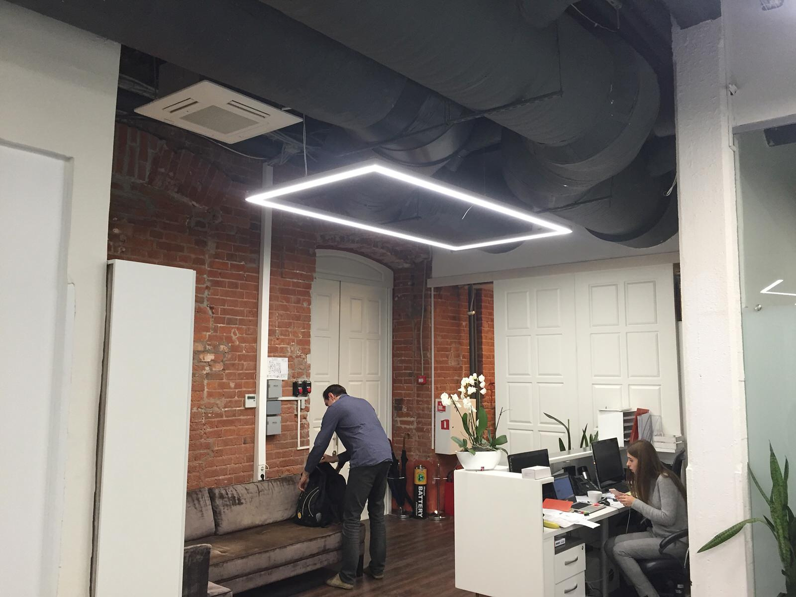 Office in the Moscow Region