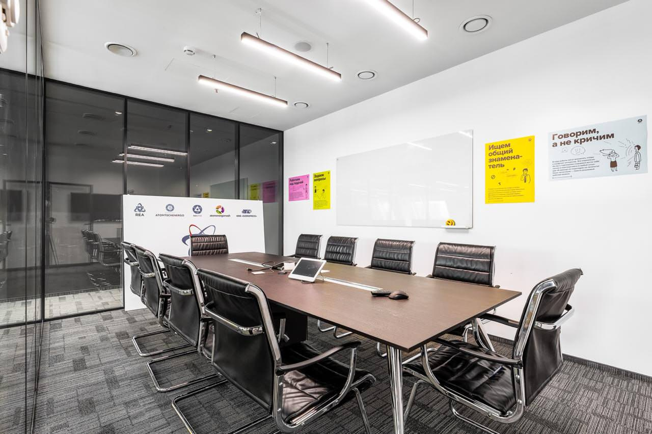 Office Lighting for Rusatom Service