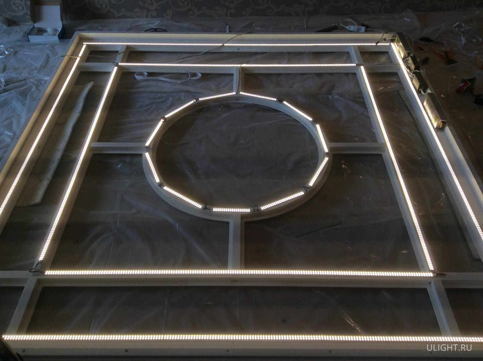 Stained Glass Chandelier Illumination