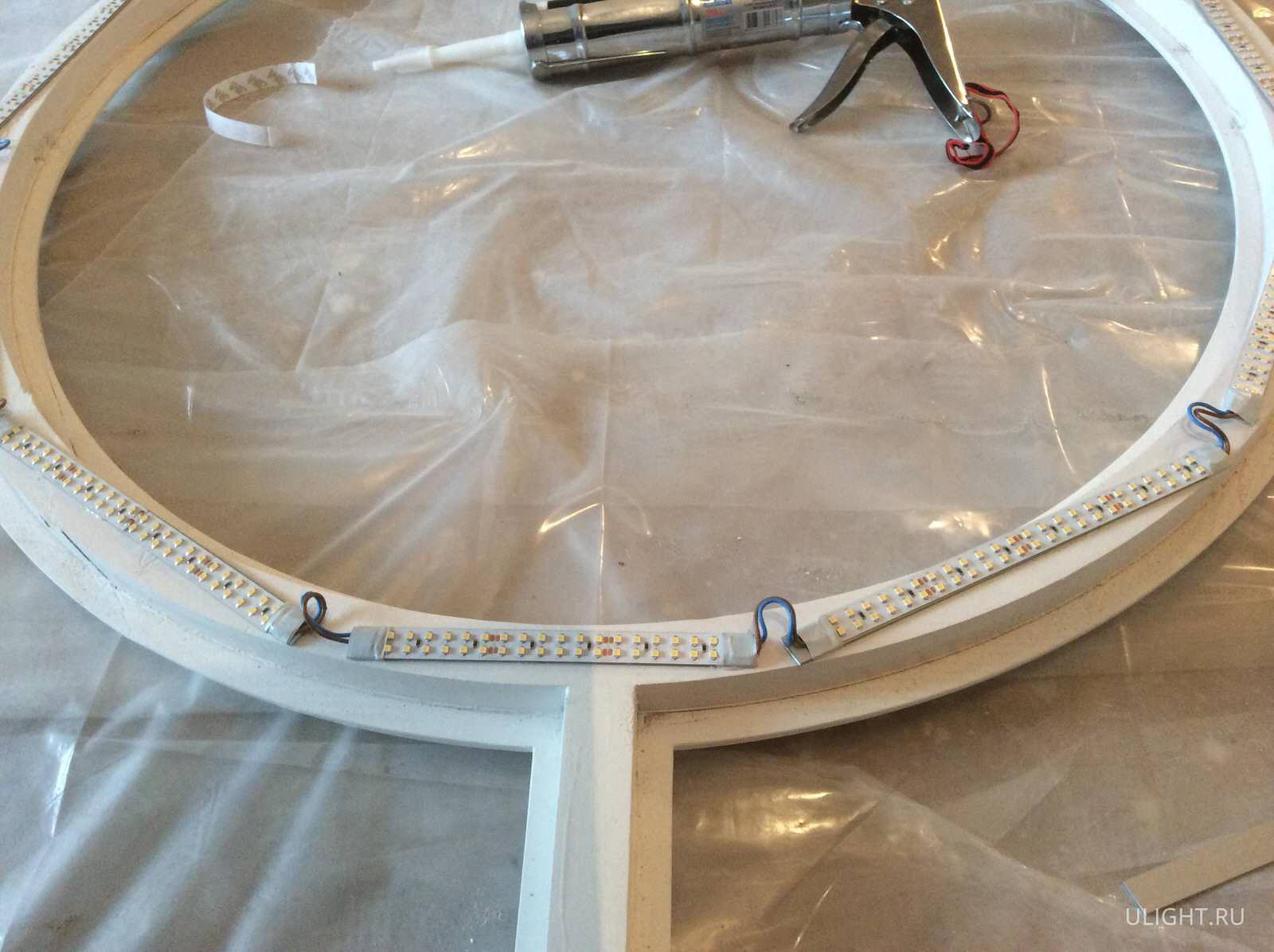 Stained Glass Chandelier Illumination