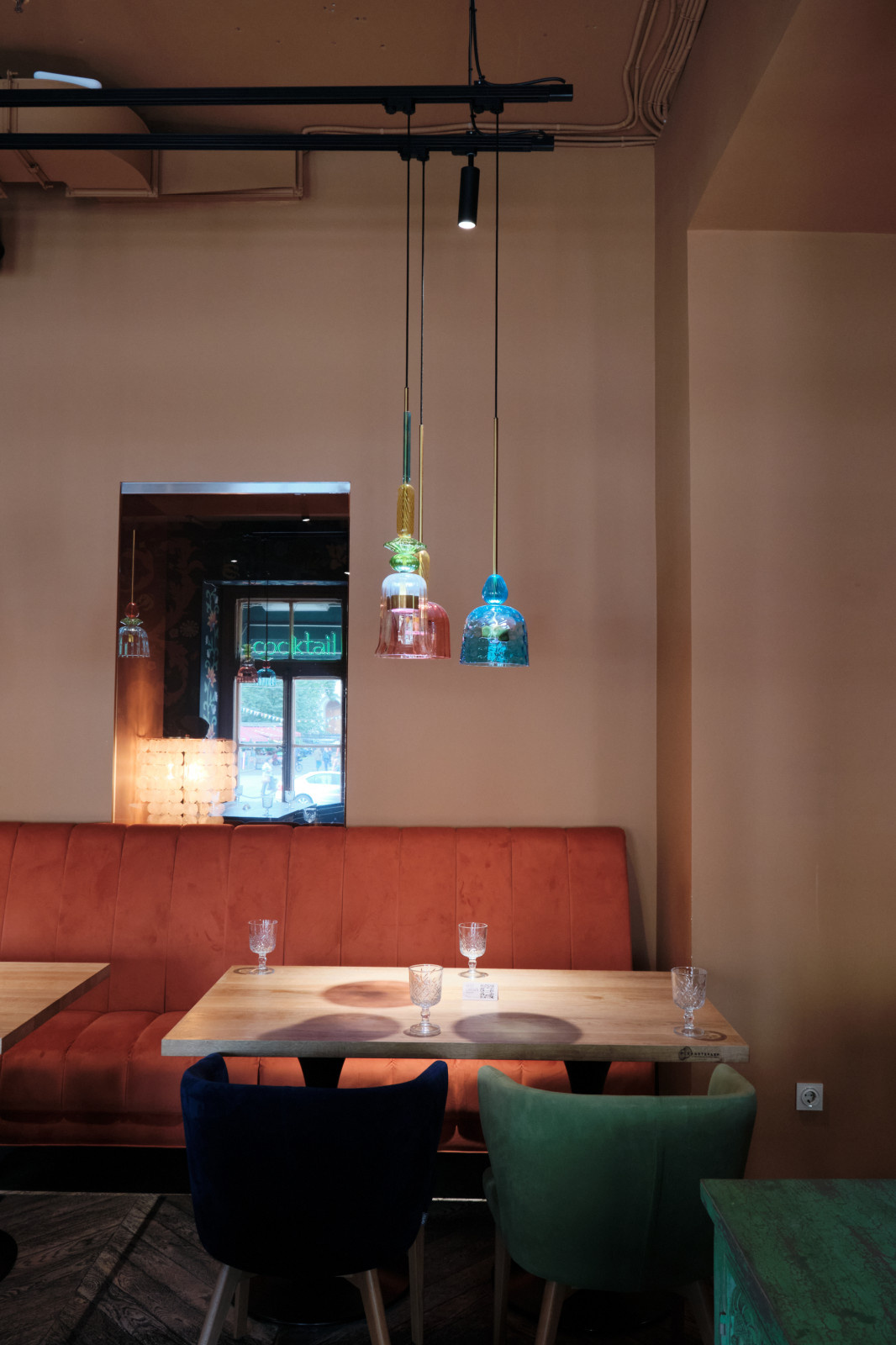 Alice Garden Restaurant