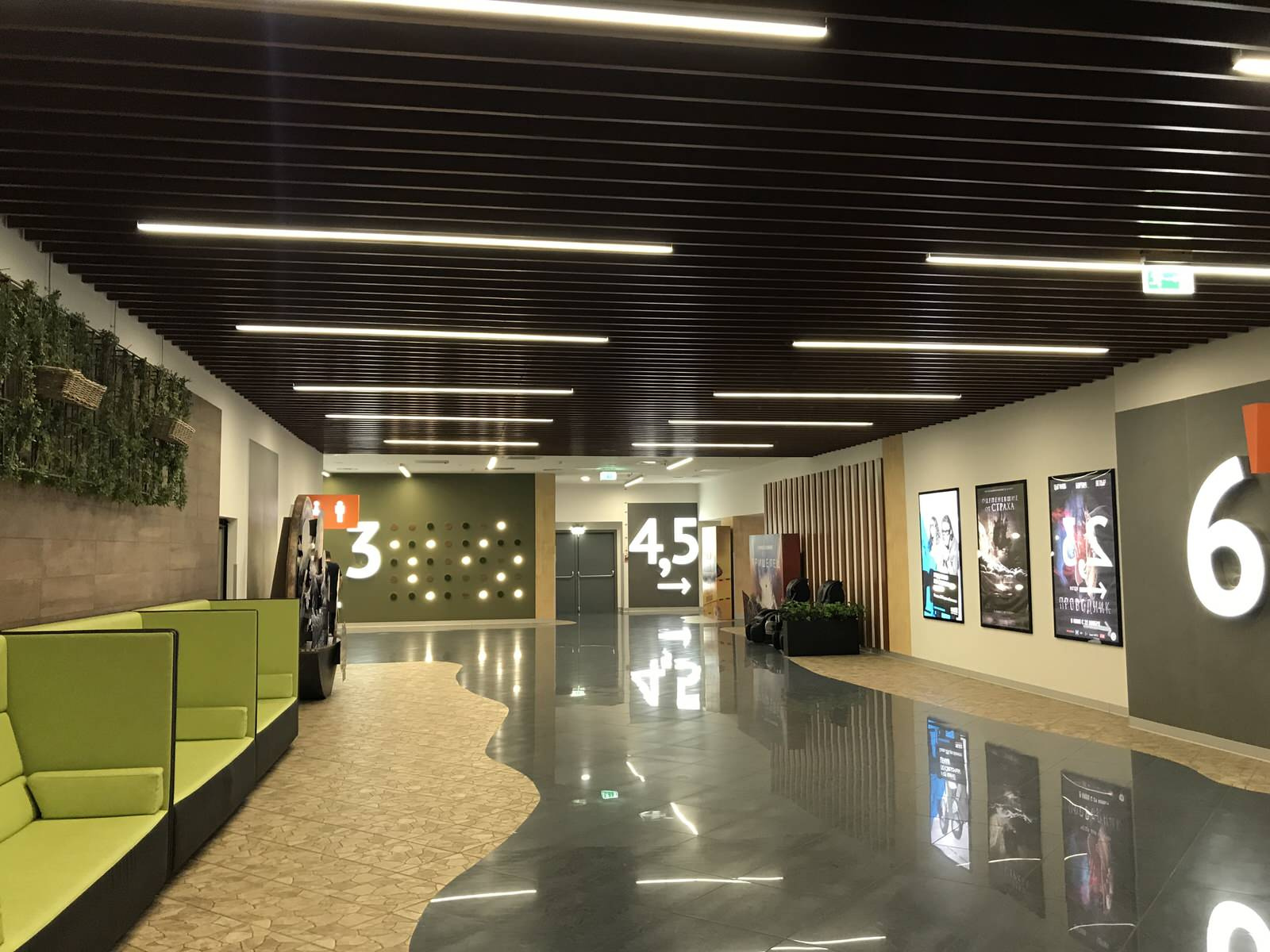 Cinema Park in Mega Khimki Shopping Mall