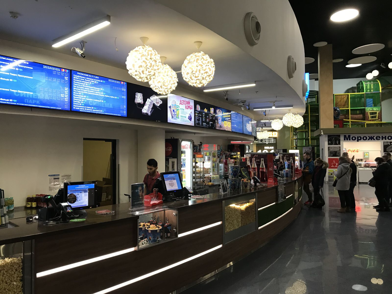Cinema Park in Mega Khimki Shopping Mall