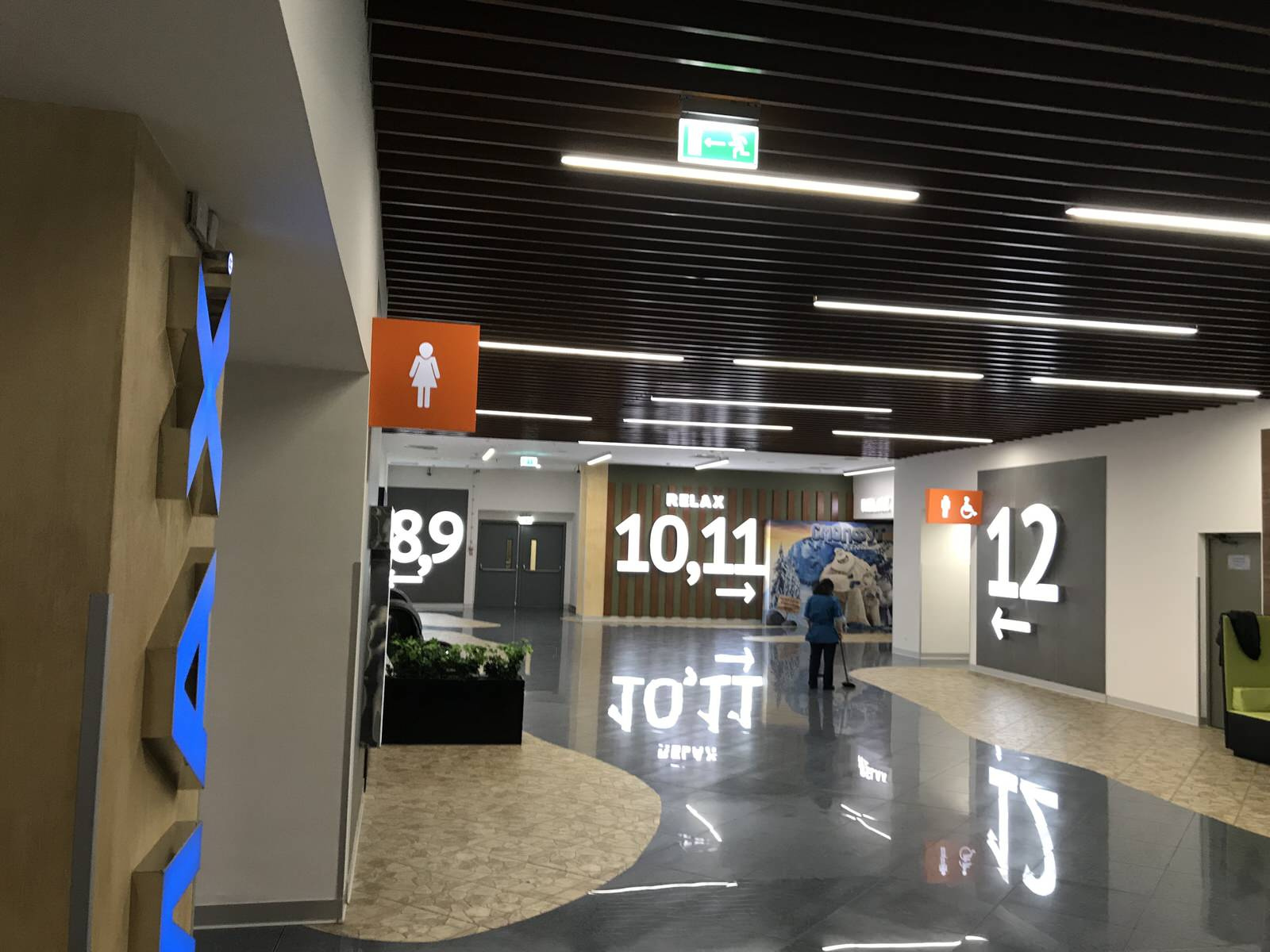 Cinema Park in Mega Khimki Shopping Mall
