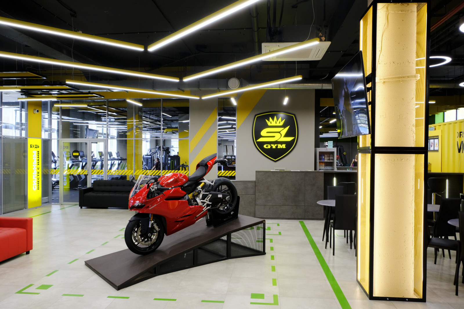 SL GYM Fitness Center